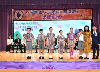 CGS_0309