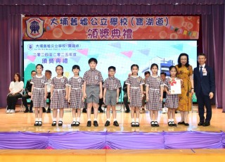 CGS_0317