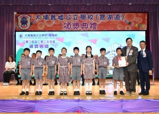 CGS_0320