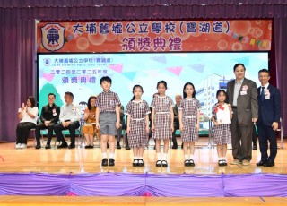CGS_0325