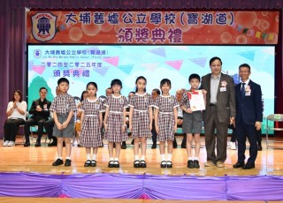 CGS_0328