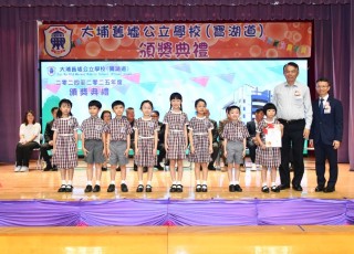 CGS_0341