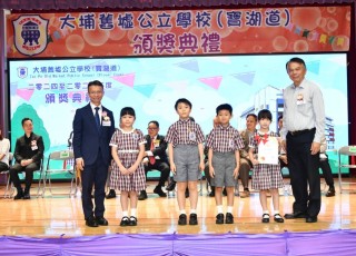 CGS_0345