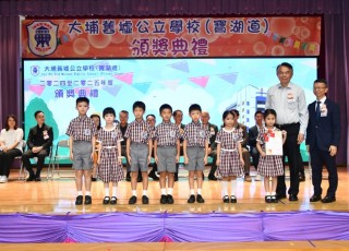 CGS_0348