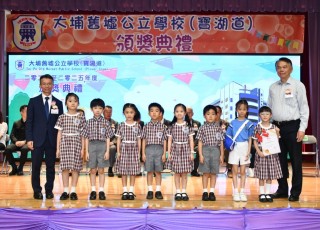 CGS_0356