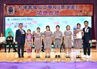 CGS_0373
