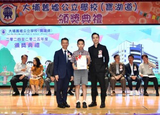 CGS_0382