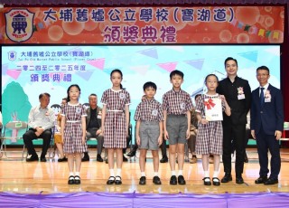 CGS_0390