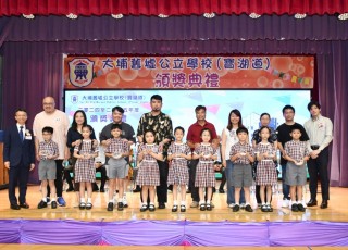 CGS_0397