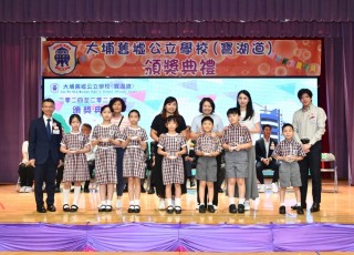 CGS_0401