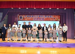 CGS_0418