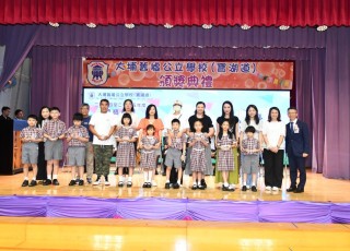 CGS_0424