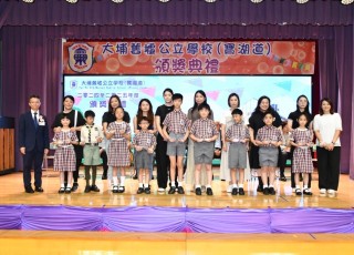 CGS_0426
