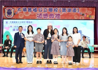 CGS_0431