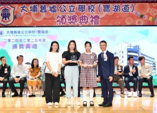 CGS_0439