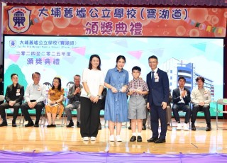 CGS_0443