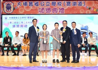 CGS_0447