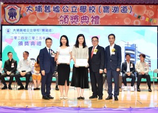 CGS_0451