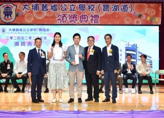 CGS_0454
