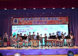 CGS_0488