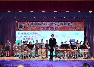 CGS_0490