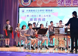 CGS_0496