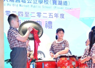 CGS_0513