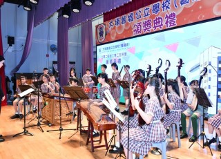 CGS_0551