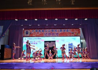 CGS_0589
