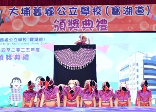 CGS_0601