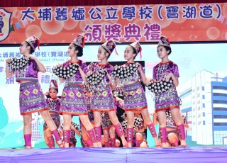 CGS_0621