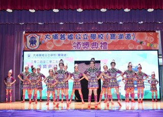 CGS_0627