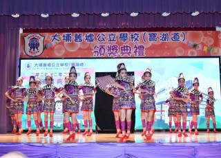 CGS_0634