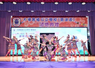 CGS_0637