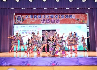 CGS_0639