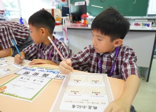 2025-09-02 二年級班級經營活動