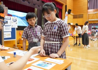 2025-09-30 國慶慶祝活動