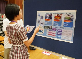 DSC00505