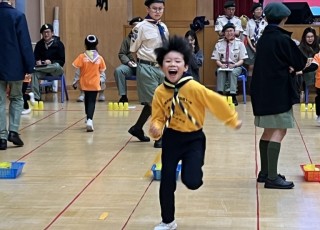 2025-1-26 小童軍大埔南區小童軍比賽