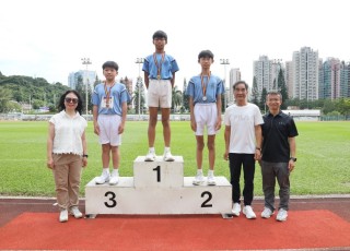 2025-10-08 聯校運動會 典禮及獎項