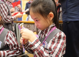 2025-11-05 數學同樂日_剪紙—軸對稱圖形