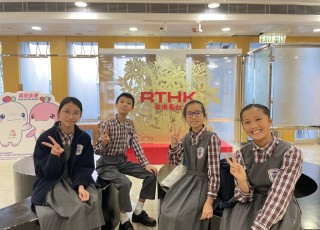 2025-11-28 香港電台普通話節目「普出校園精彩」