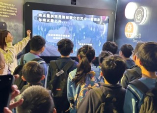 WhatsApp-Image-2025-12-06-at-3.02.00-PM