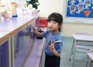 2025-12-19 聖誕感恩關懷活動日