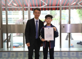 2025年4月早會頒獎