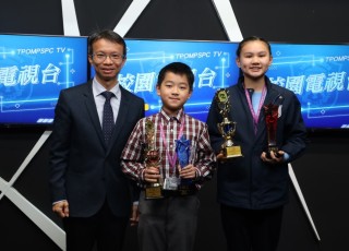 2025年2月早會頒獎