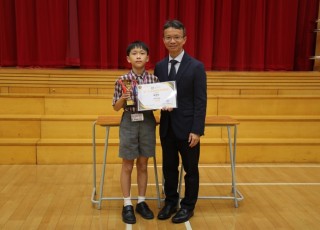 2025年5月早會頒獎