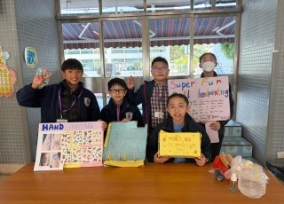 051C0A23-61F2-452A-9965-D2926D9A671E