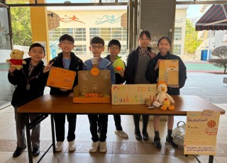 12F0DCD0-A8A9-4911-AE8B-45C5E1F7C265