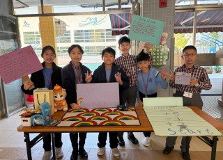 3B619061-5450-4D12-ACBD-8FE205D362B2